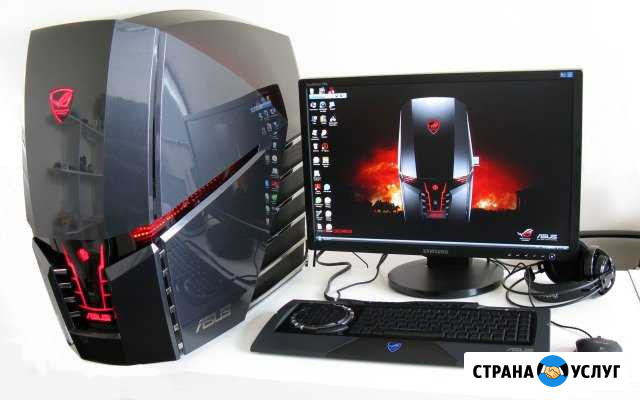 Диагностика и ремонт ноутбуков, нетбуков Федоровский - изображение 1