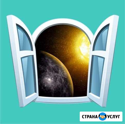 Ремонт Пластиковых Окон Устранение промерзаний Барнаул - изображение 1
