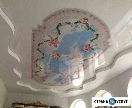 Натяжные потолки Клин