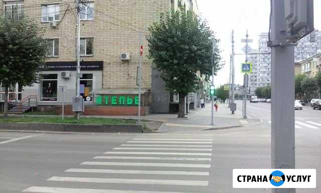 Ателье Красноярск - изображение 1