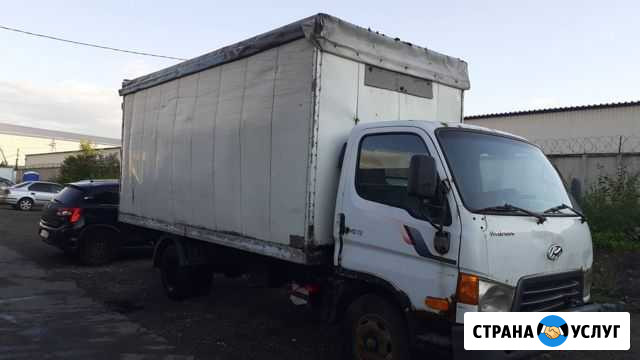 Вывоз мусора Красногорск - изображение 1