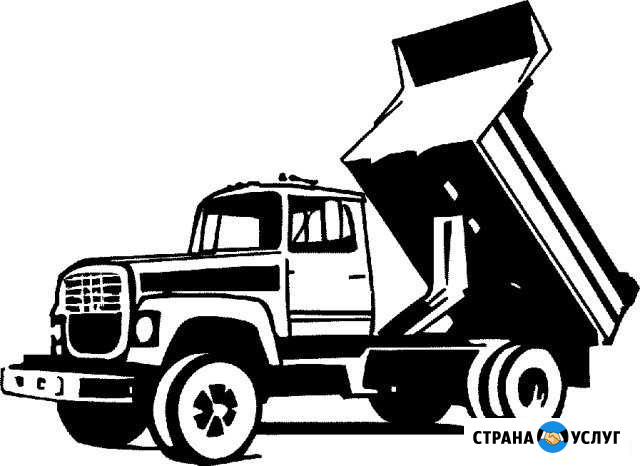 Доставка угля-1-6 тонн (пгс, песок, земля, навоз) Шарыпово - изображение 1