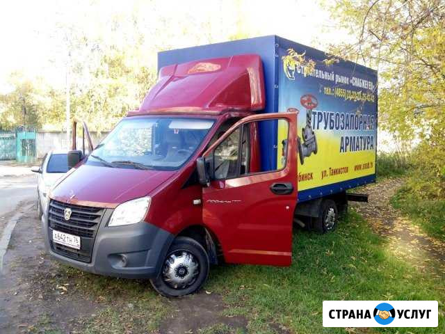 Грузоперевозки Рыбинск - изображение 1