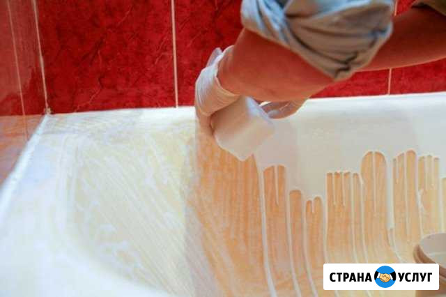 Реставрация ванн Железноводск - изображение 1
