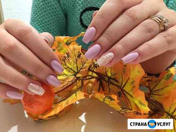 Наращивание ногтей Полысаево