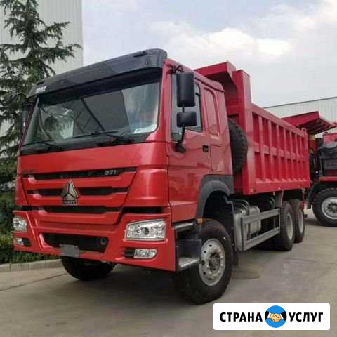 Услуги самосвалов Сургут - изображение 1