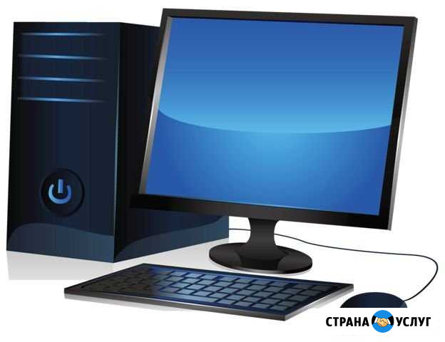 Ремонт компьютеров у вас дома Нижний Новгород - изображение 1