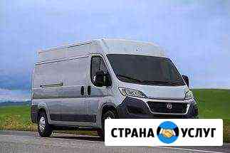 Услуги по переездам, доставка. Мотоэвакуатор Москва