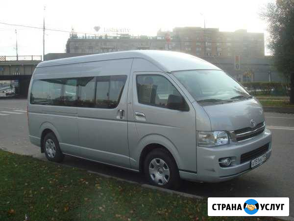 Заказ микроавтобуса трансфер аэропорт свадьбы Москва - изображение 1
