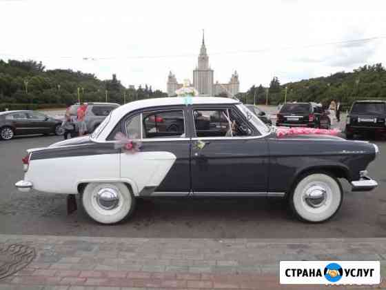Услуги авто с водителем универсал