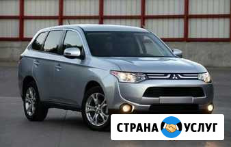 Встреча и сопровождение в аэропорт на личном авто Сергиев Посад - изображение 1