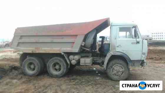 Грузоперевозки камаз самосвал Саратов