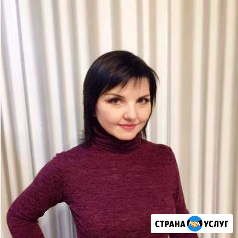 Бухгалтерские услуги Оренбург - изображение 1