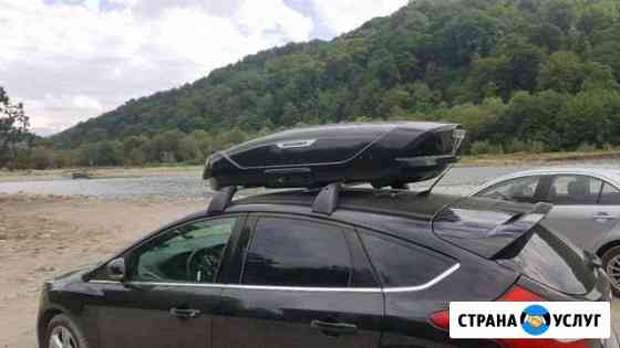 Аренда автобокса Киров