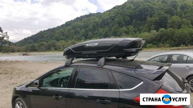 Аренда автобокса Киров - изображение 1