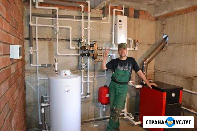 Отопление, водоснабжение, канализация, вентилляция Махнево - изображение 1