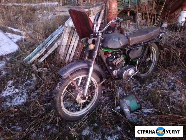 Ремонт СССР мотоциклов Минск Миасс - изображение 1
