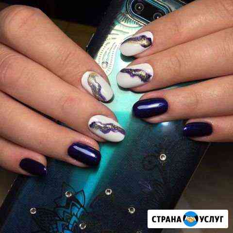 Маникюр/педикюр Батайск