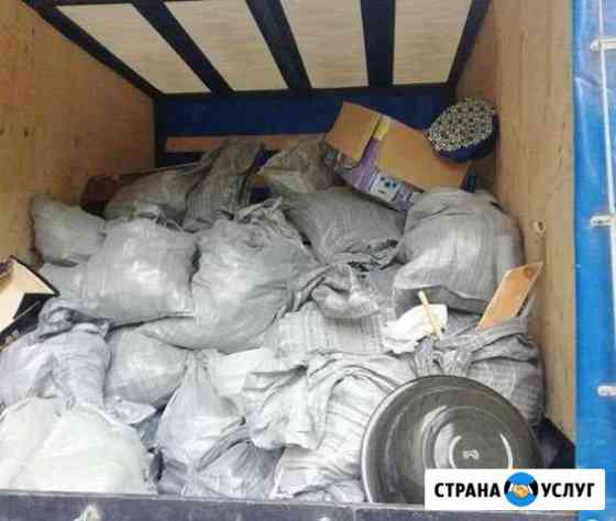 Вывоз мусора Калуга