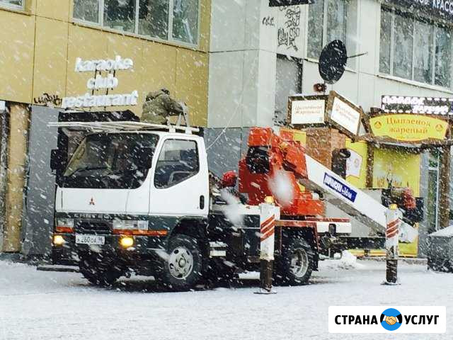 Аренда Автовышки.Услуги Автовышки Екатеринбург - изображение 1