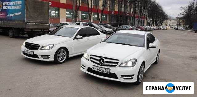Прокат авто на свадьбы и торжества Орёл - изображение 1