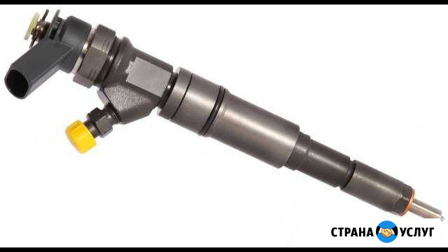 Дизельные форсунки Common Rail Проверка и ремонт Ульяновск - изображение 1