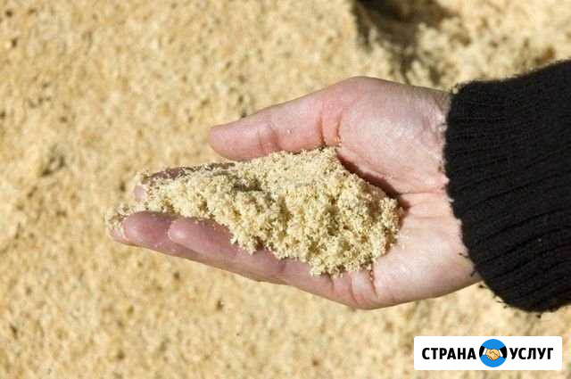 Продам опил Нижний Тагил - изображение 1