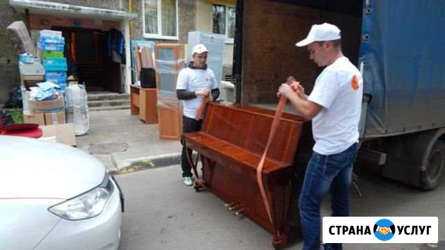 Услуги грузчиков и разнорабочих. Грузоперевозки Владивосток - изображение 1