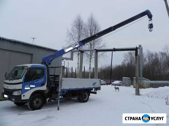 Сам гружу-сам вожу Коряжма - изображение 1