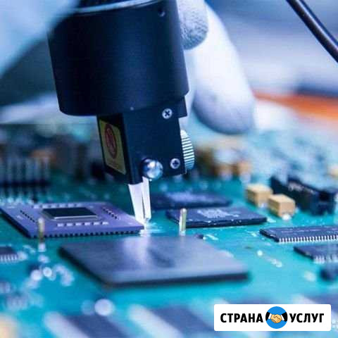 Профессиональный ремонт компьютеров и ноутбуков Омск - изображение 1