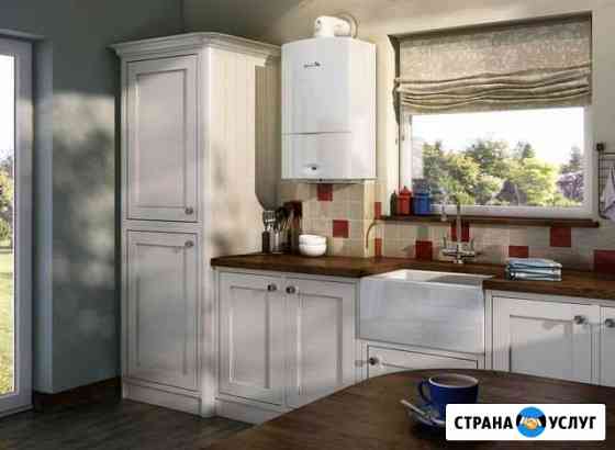 Ремонт газовых котлов Саратов