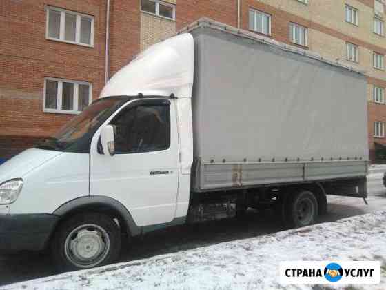 Грузоперевозки, переезды. Газель-длинномер Омск