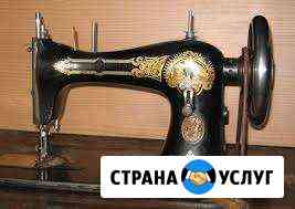 Ремонт Швейных машин, Оверлоков Уфа