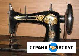Ремонт Швейных машин, Оверлоков Уфа - изображение 1