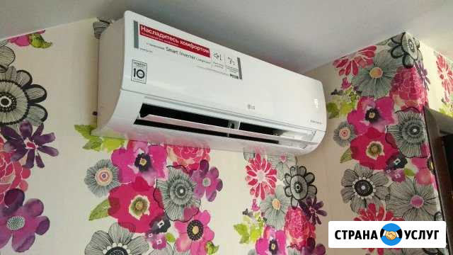 Кондиционеры с установкой в Рязани и области Рязань - изображение 1