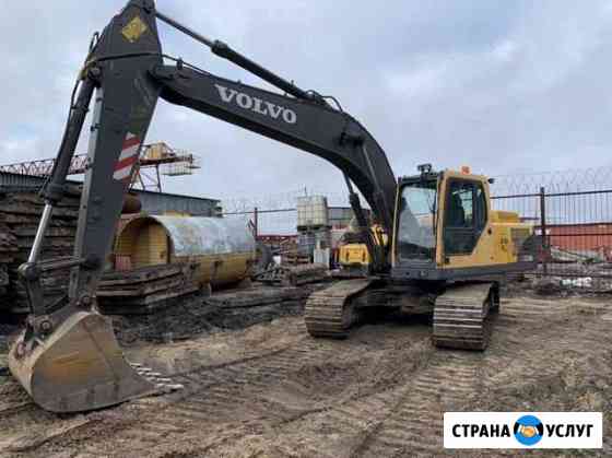 Аренда гусеничного экскаватора Volvo 210 Архангельск