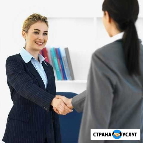 Всё по недвижимости Рыбинск - изображение 1