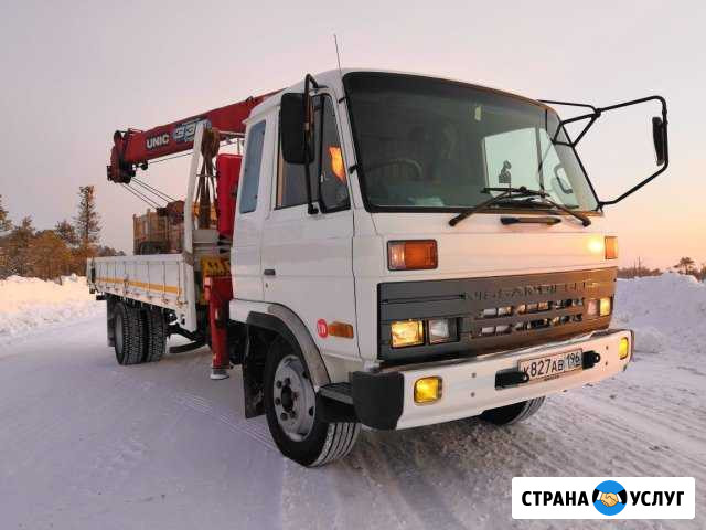 Услуги манипулятора Манипулятор Нижний Тагил - изображение 1
