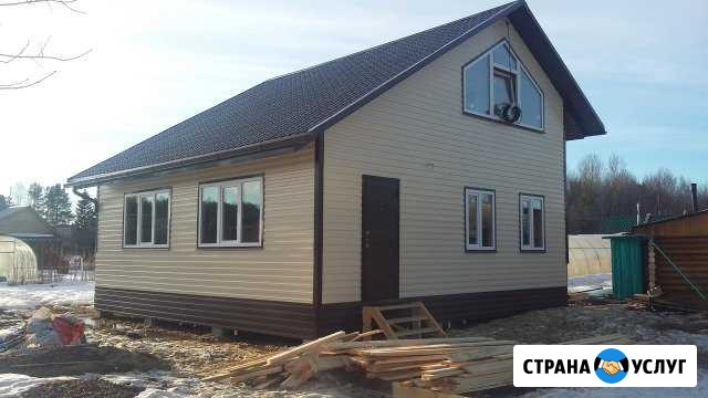 Строительство каркасных домов Краснотурьинск - изображение 1