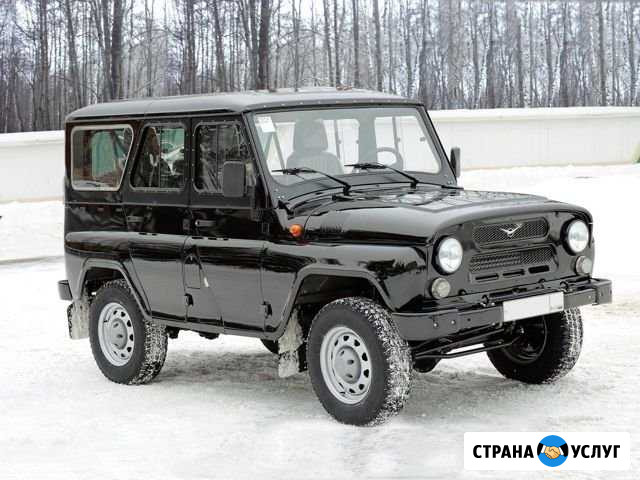 Ремонт и то Челябинск - изображение 1
