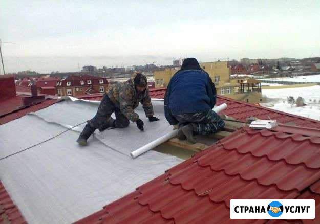 Кровельные работы всех видов Симферополь - изображение 1