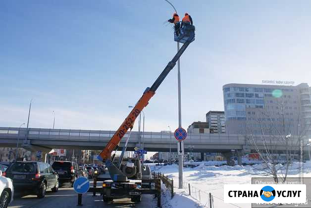 Аренда автовышки 15 метров Екатеринбург - изображение 1
