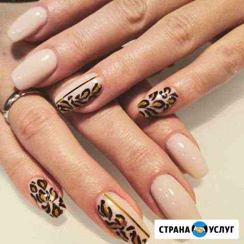 Маникюр, педикюр Энгельс