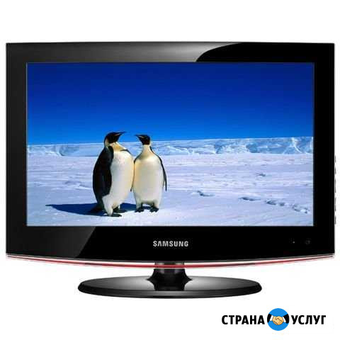 Ремонт телевизоров, мониторов любых марок Киров - изображение 1