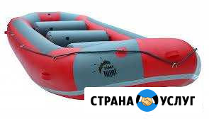 Рафты. Байдарки.Катамараны Петрозаводск Петрозаводск - изображение 1