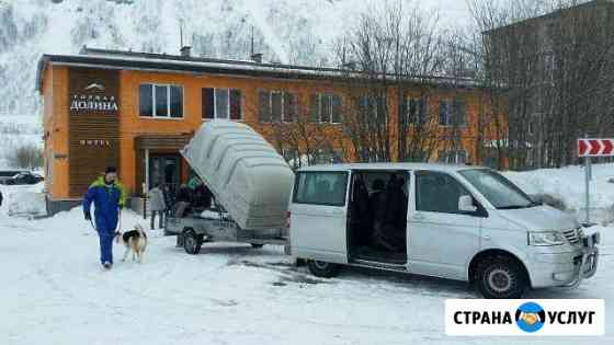 Финляндия,Швеция,Мурм.обл.-трансфер Апатиты