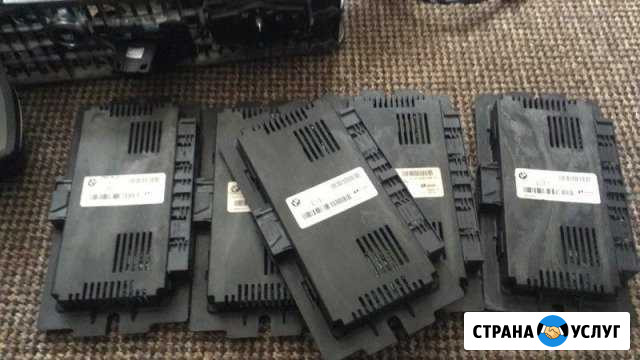 Ремонт и восстановление FRM3 BMW Москва - изображение 1