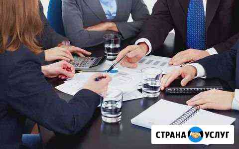 Регистрация ооо. Помощь в открытии счетов Санкт-Петербург