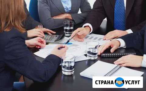 Регистрация ооо. Помощь в открытии счетов Санкт-Петербург - изображение 1