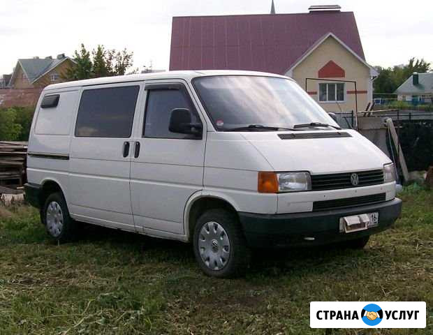 Перевозка малогабаритных грузов по Альметьевску Альметьевск - изображение 1